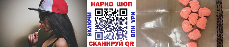 NBOMe Киреевск