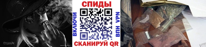 Бутират вода  shop наркотические препараты  Киреевск 