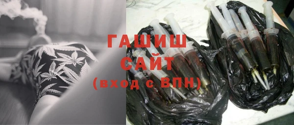 кокаин VHQ Россошь