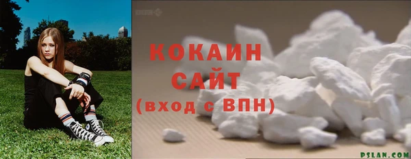 мефедрон VHQ Ростов
