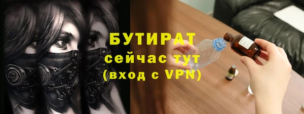 кокс Баксан