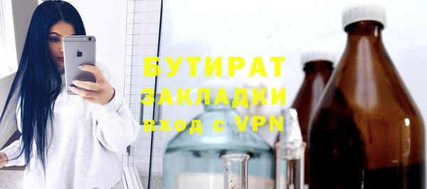 кокс Баксан