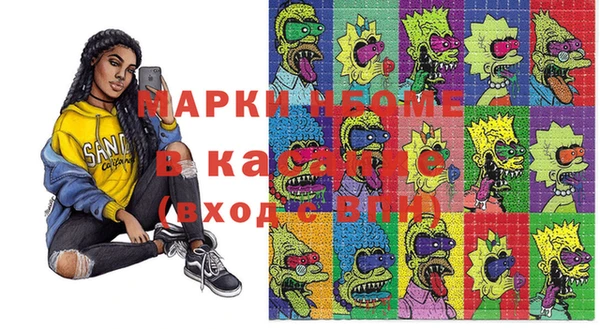 прущие крисы Балахна