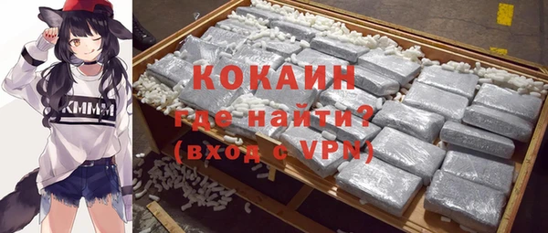 прущие крисы Балахна