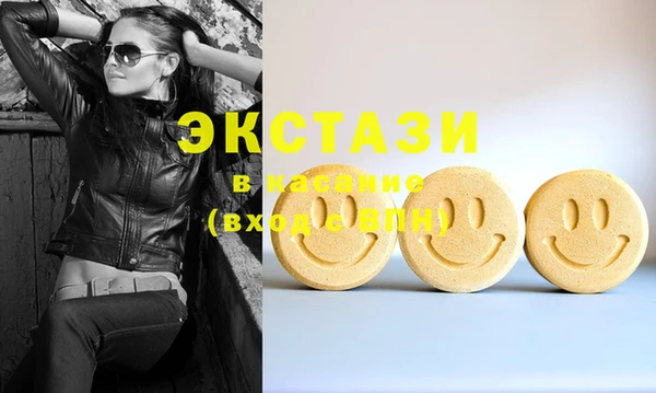 кокс Баксан