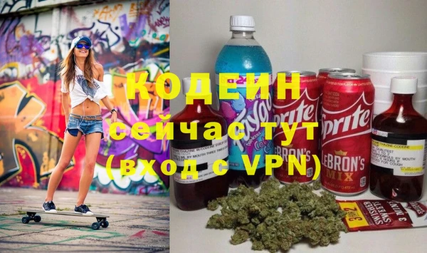 мдма Сатка