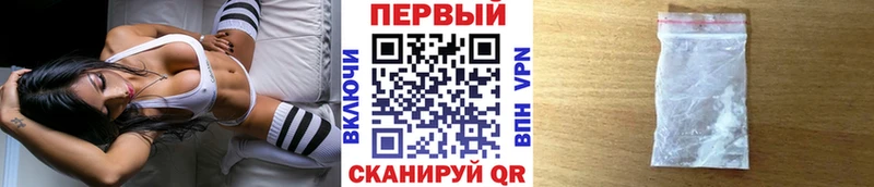 мориарти Telegram  Киреевск  МЕТАМФЕТАМИН кристалл 